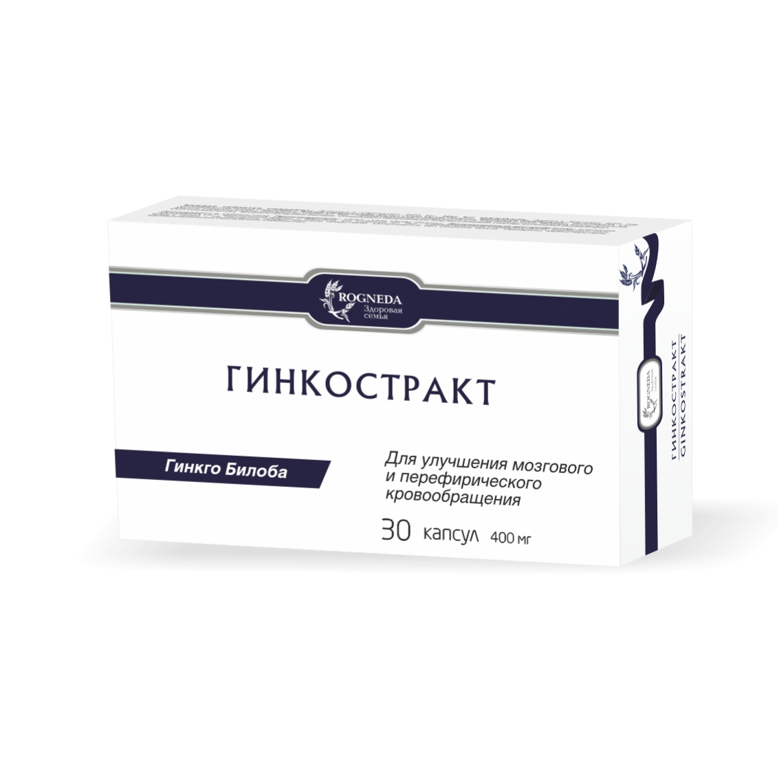 Гинкостракт | ROGNEDA UC